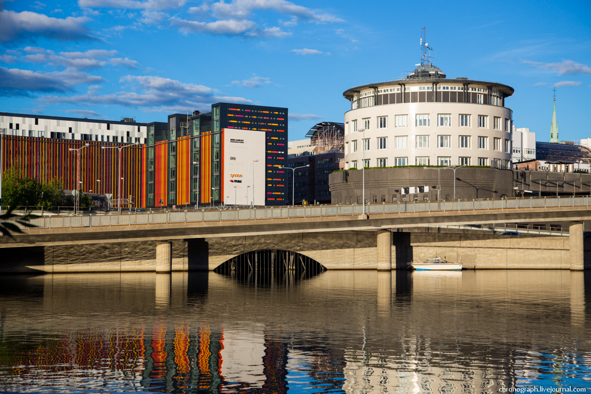 Stockholm